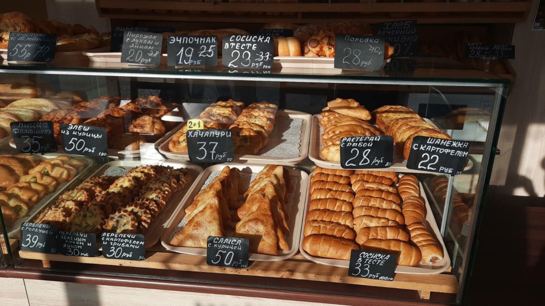 Пекарня Франц Воронеж