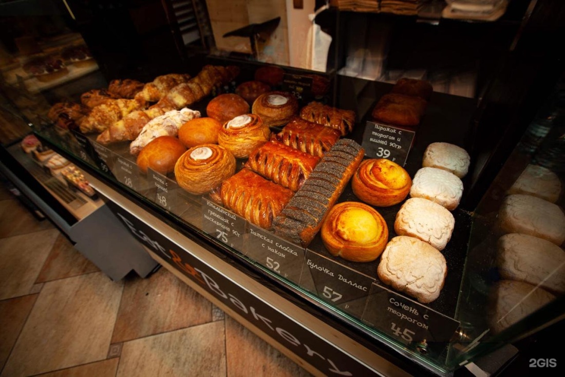 Меню хлебобулочных изделий