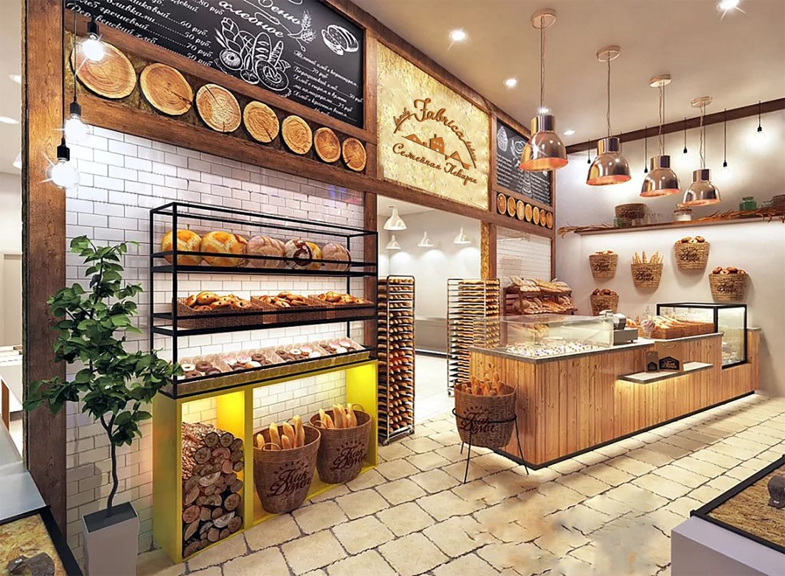 Хлебный завод Арнаут