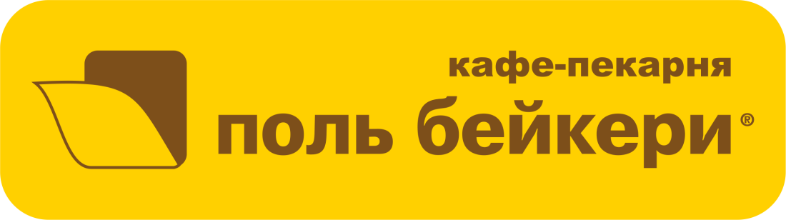 Кофейня в скандинавском стиле