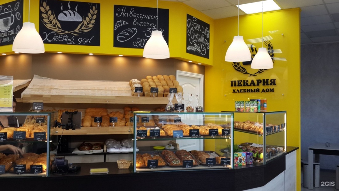 Пекарня Колобок Тула