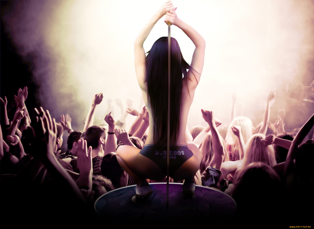 Клубные танцы