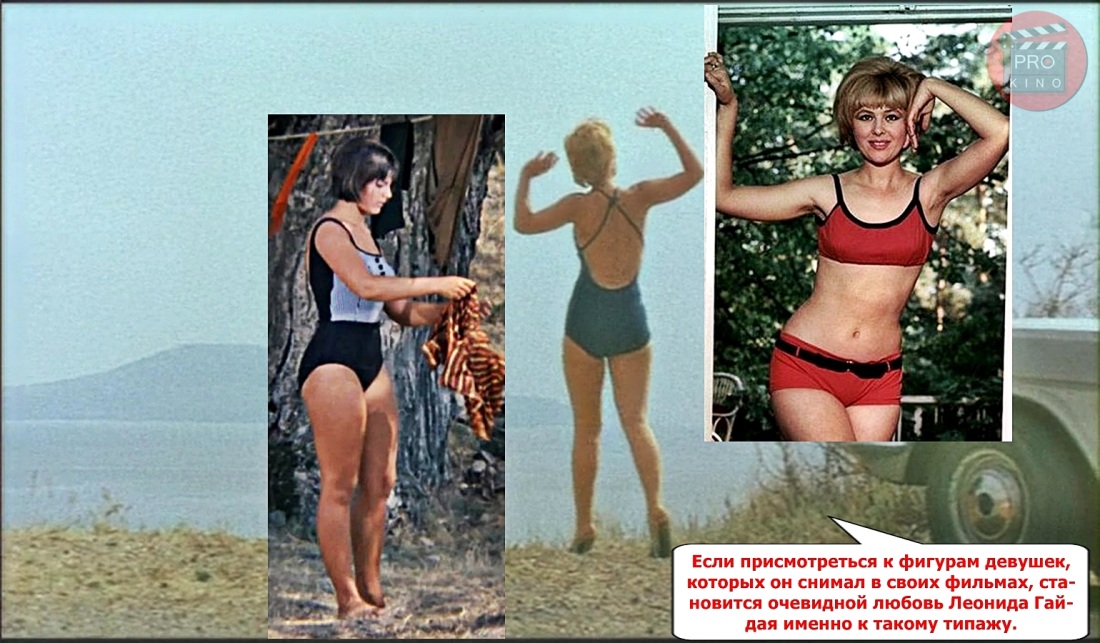 График работы врачей