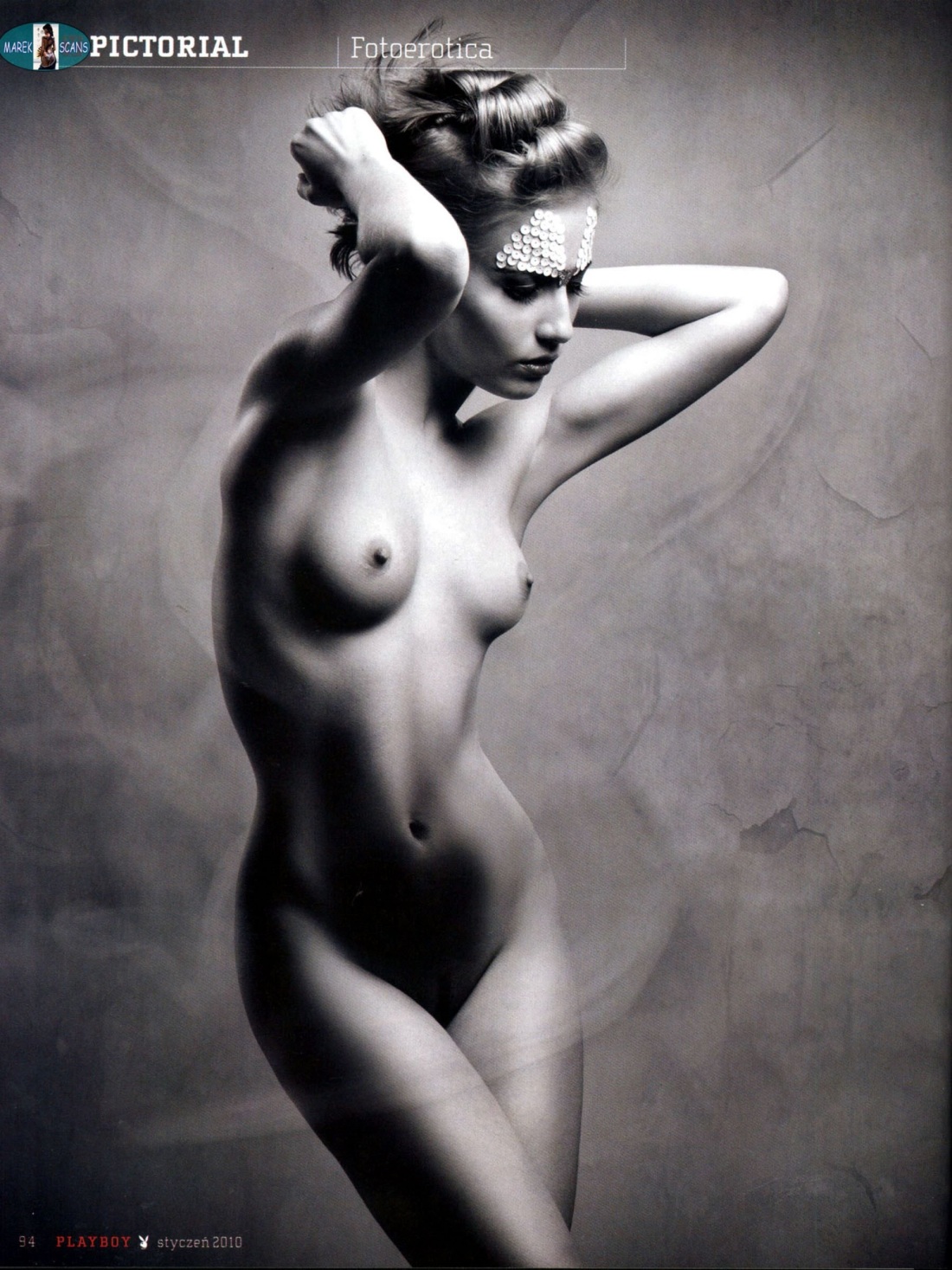 Жешовска Катаржина (Rzeszowska Katarzyna)