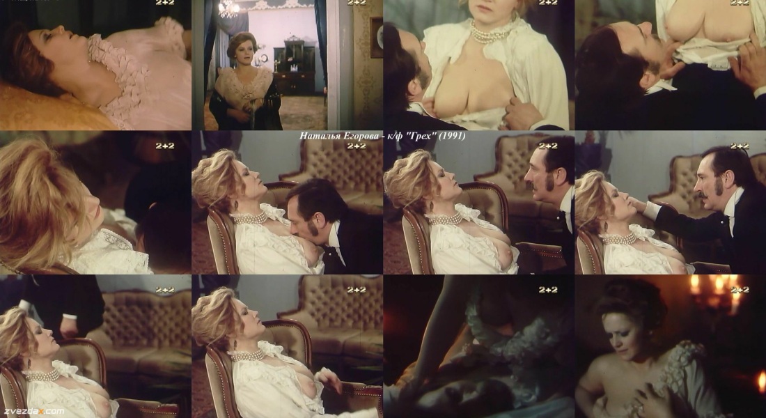 Наташа Тихомирова попка