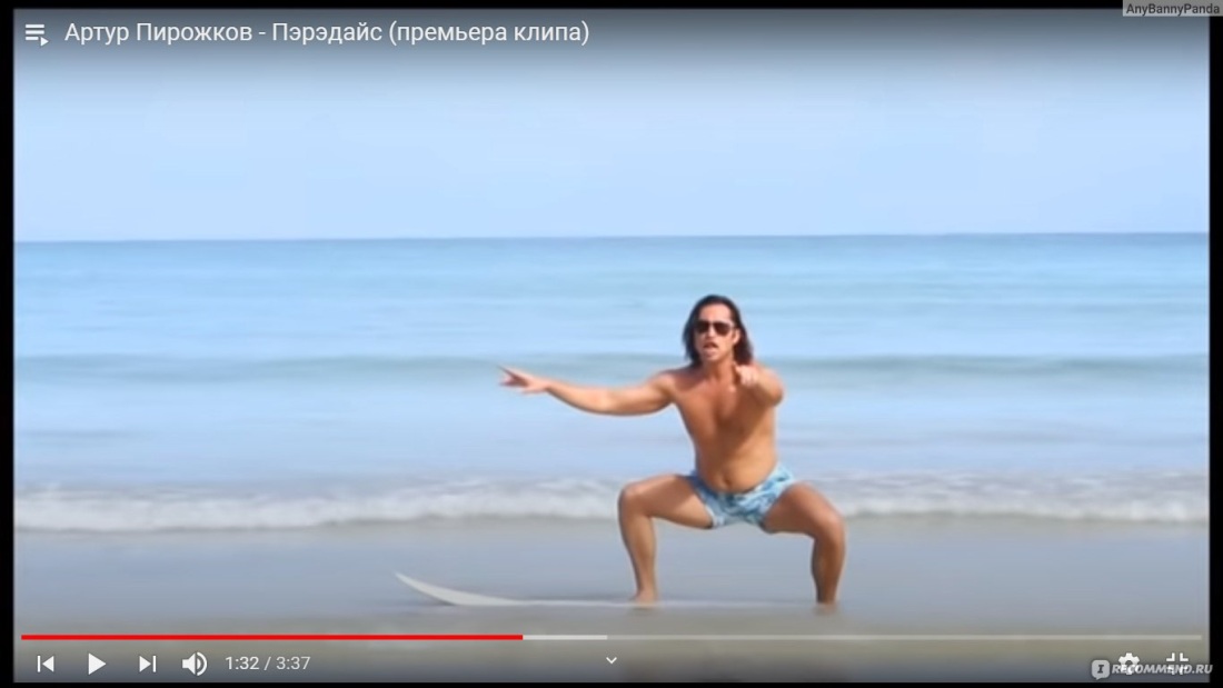 Наталия Тена игра престолов nude