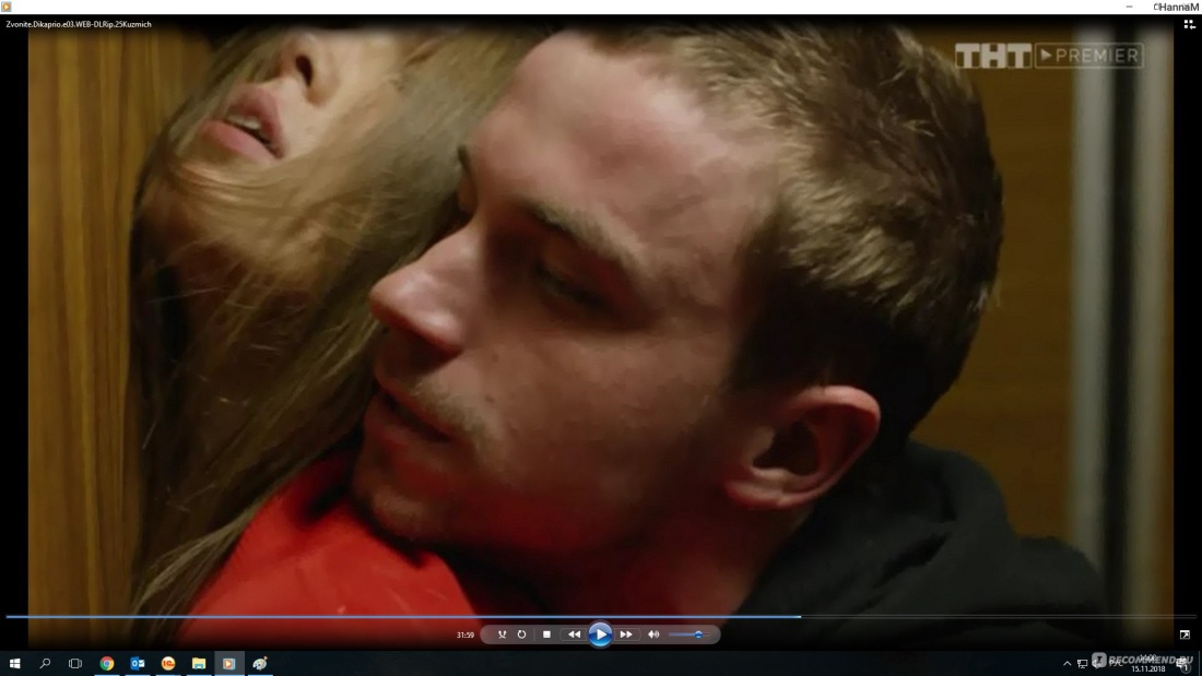 Александра Ревенко звоните ди Каприо сцена в лифте