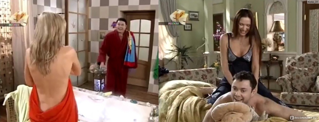Кто в доме хозяин фильм/порно