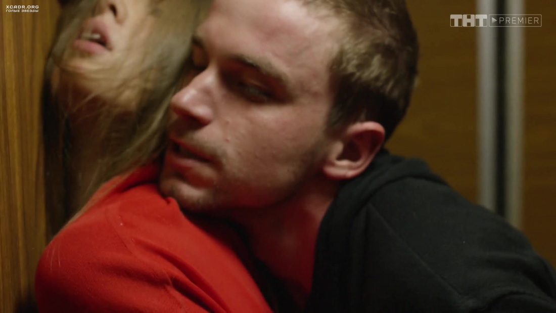 Александра Ревенко звоните ДИКАПРИО