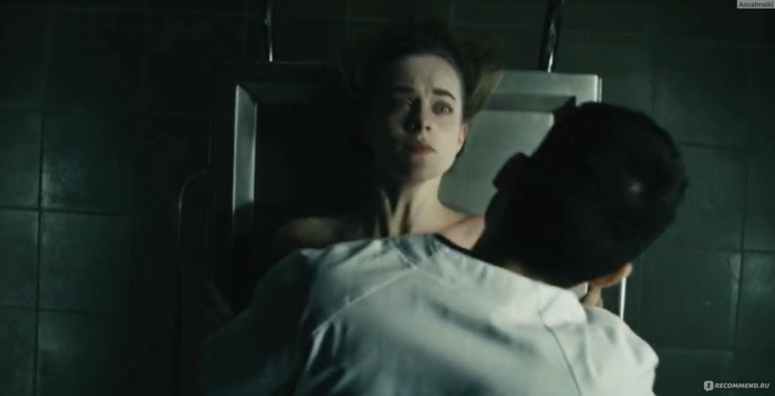 Ана де ла Регера голая в фильме