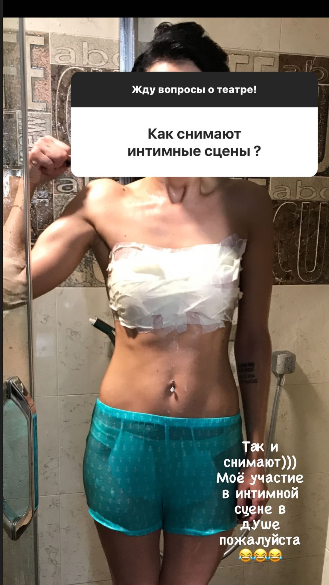 Мэдисон Паркер двойное проникновение