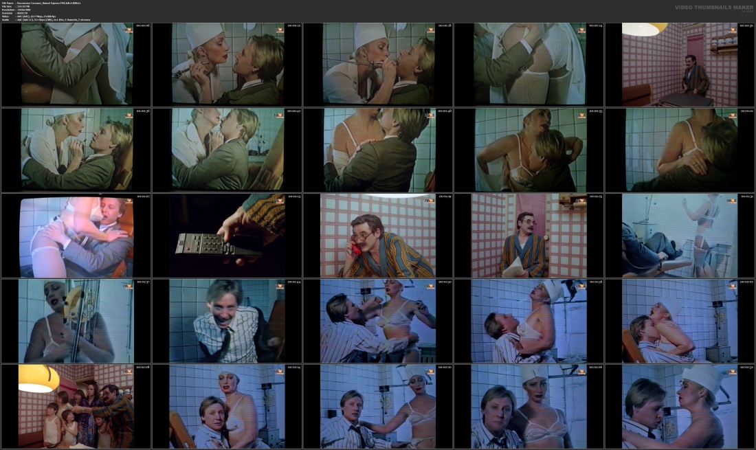 Татьяна Васильева новый Одеон