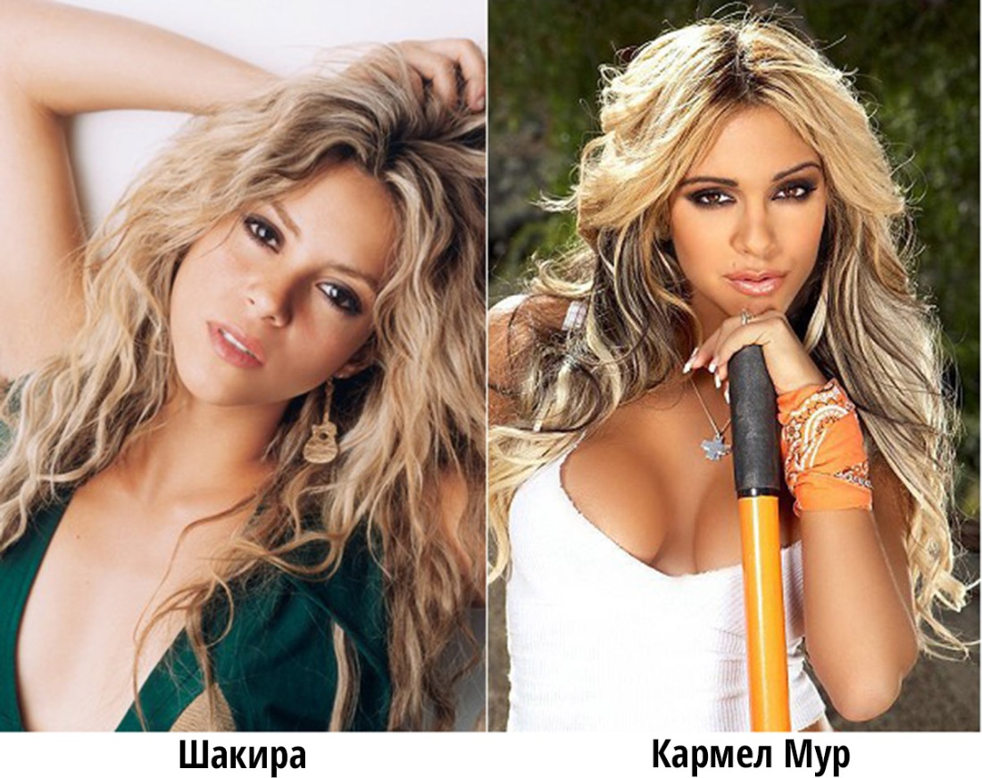 Звездные двойники Шакира