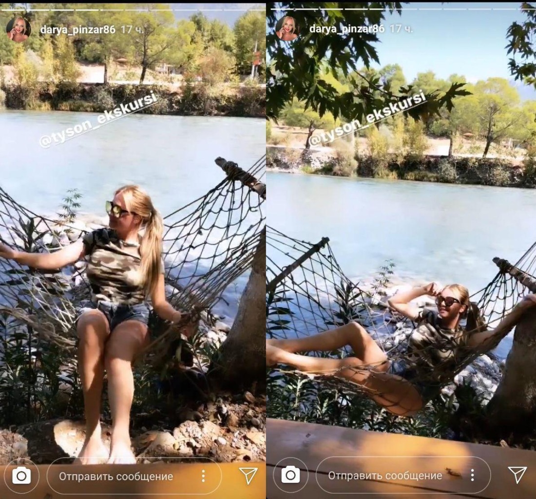 Дарья Пынзарь в трусах