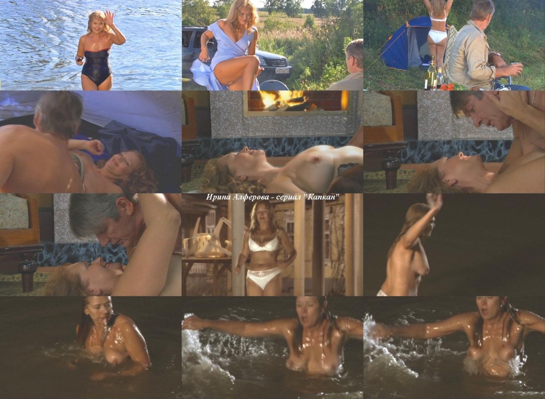 Лайма Вайкуле порнофейки