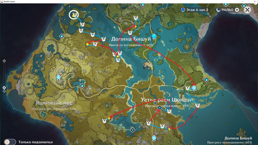 Открытки с днём рождения Юлечка