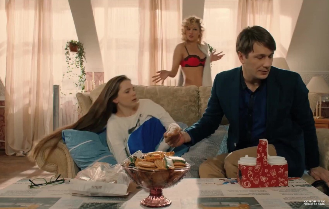 Отель Элеон Диана Пожарская в Нижнем