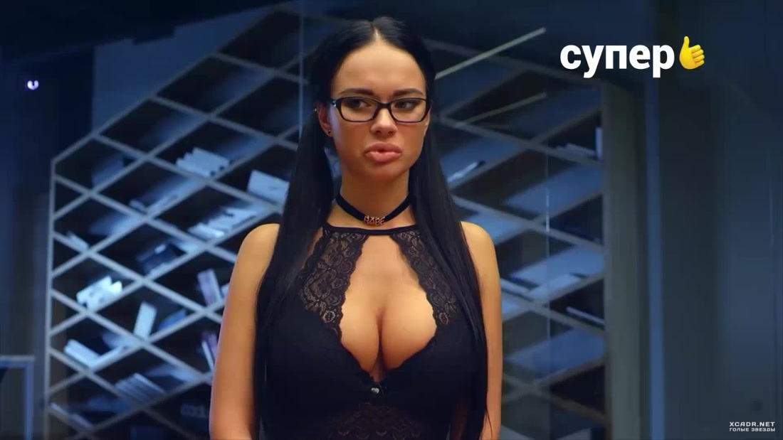 Яна Кошкина Чоп в Нижнем белье