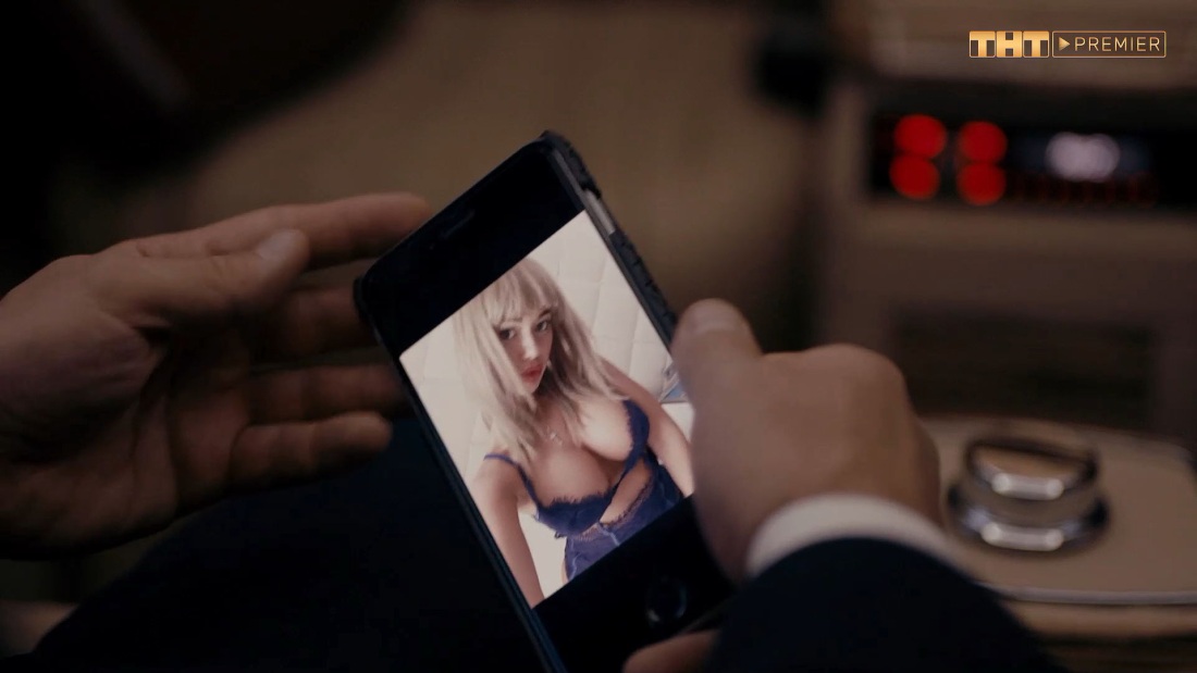 Яна Кошкина домашний арест