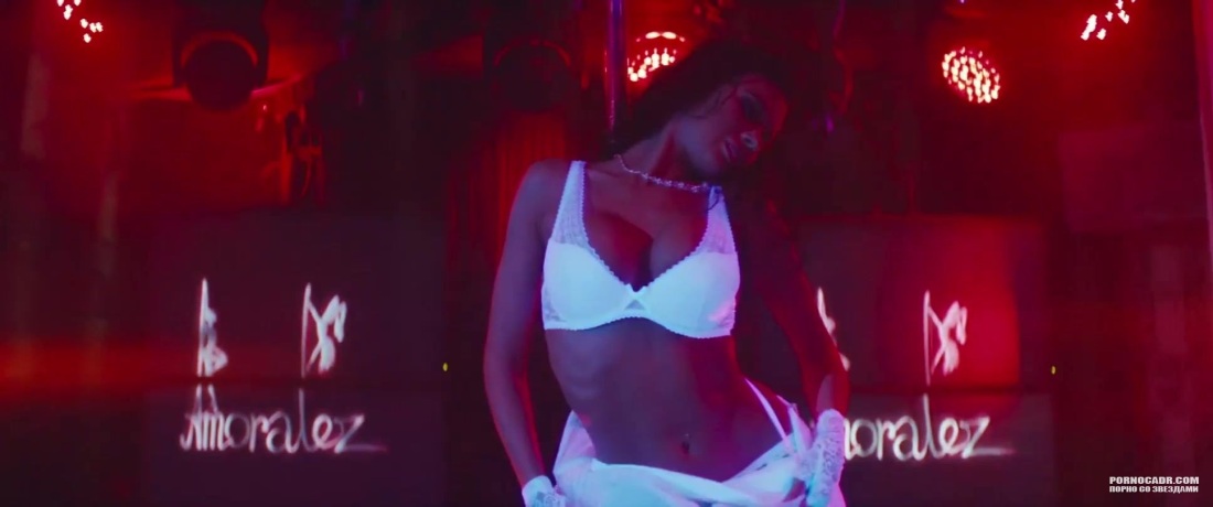 Яна Кошкина напарник