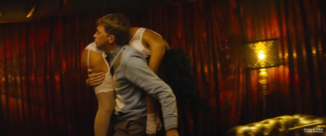 Яна Кошкина одноклассницы