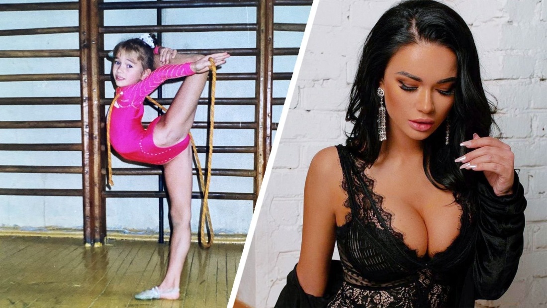 Яна Кошкина Максим