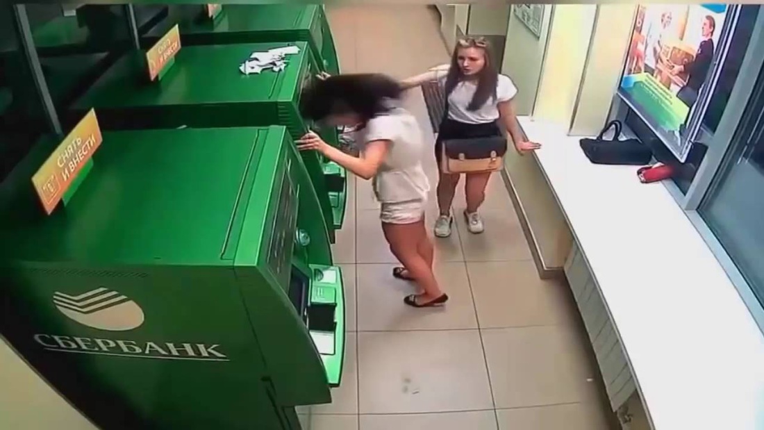 Сбербанк gif