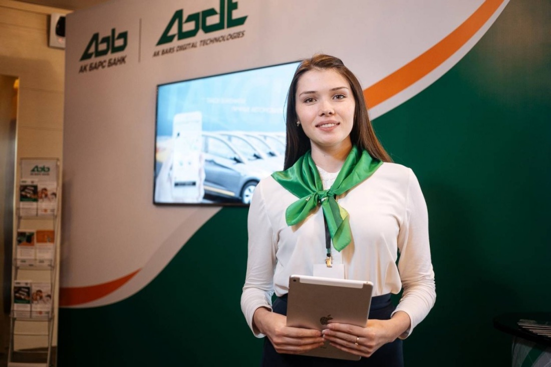 Миляуша Батырова АК Барс банк