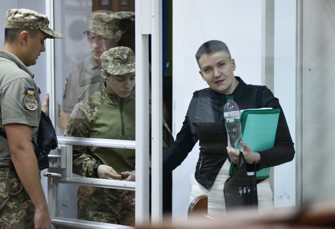 Алена Савченко с мужем