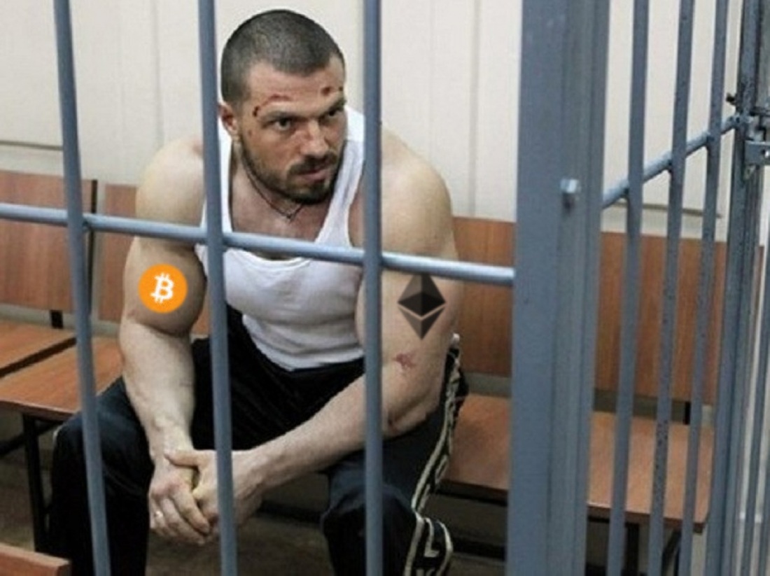 Спартуфка Пума чорне женской Шолковы