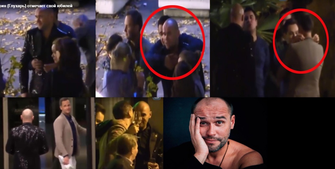 Интимные снимки