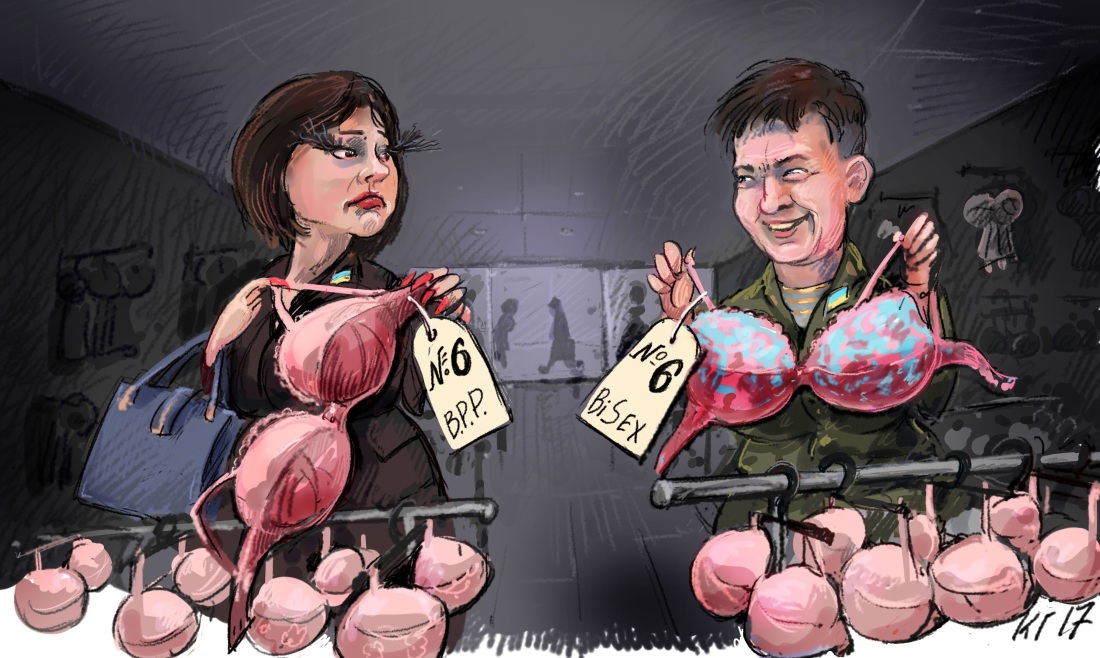 Лидия Филипповна Савченко (1922–2000)