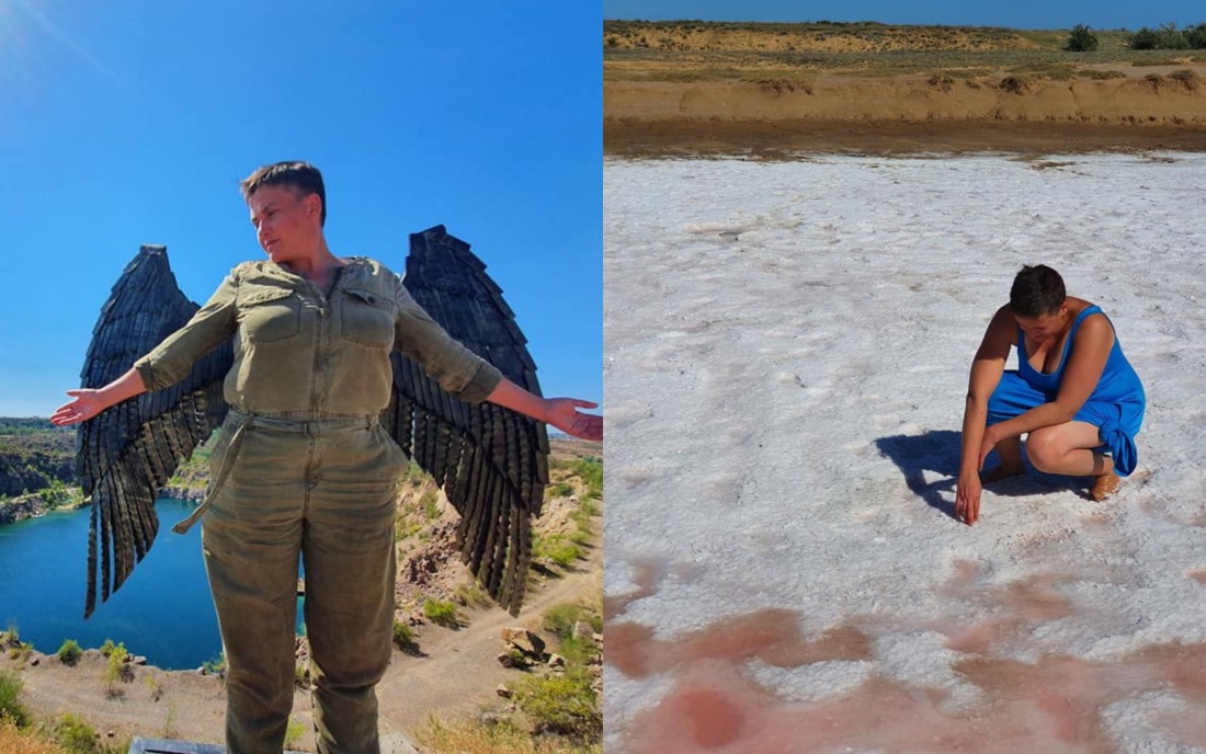 Надежда Савченко ноги