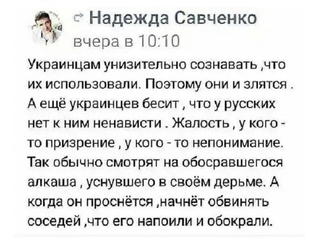 Сорайя вучелич горячие