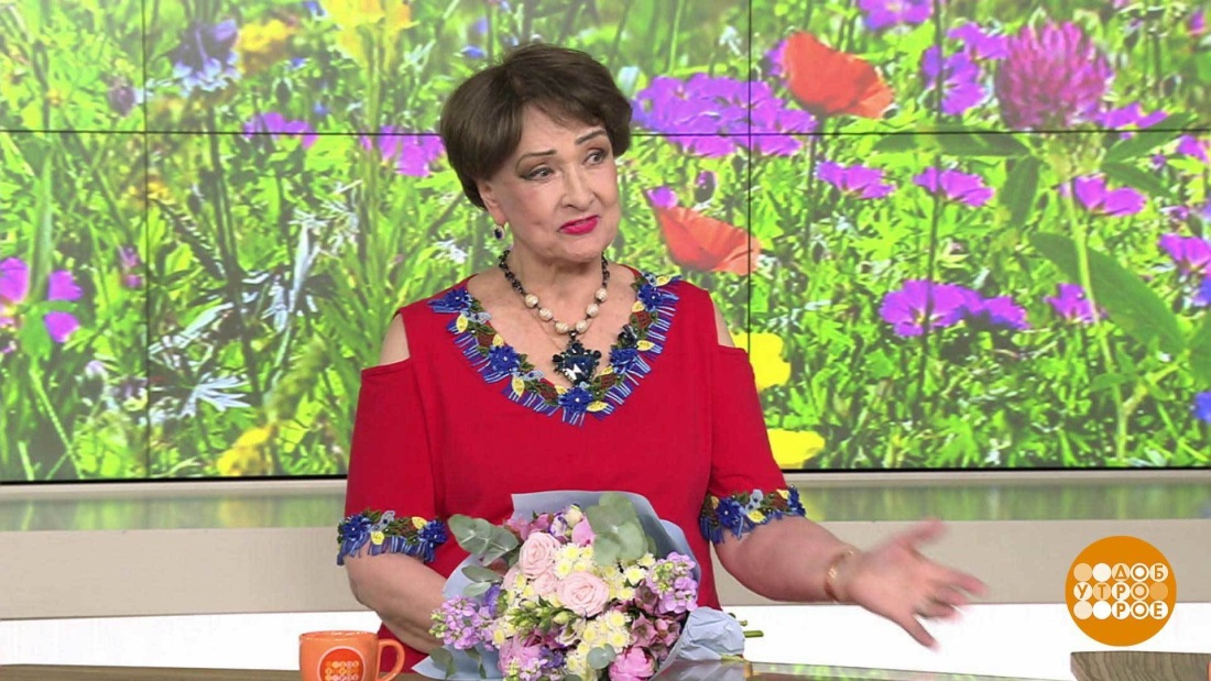 Зинаида Кириенко лекарство против страха