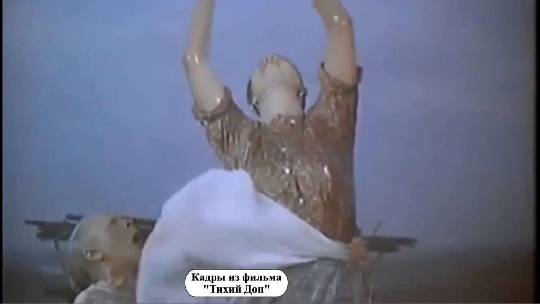 Песня виновата ли я Зинаида Кириенко и Элина Быстрицкая