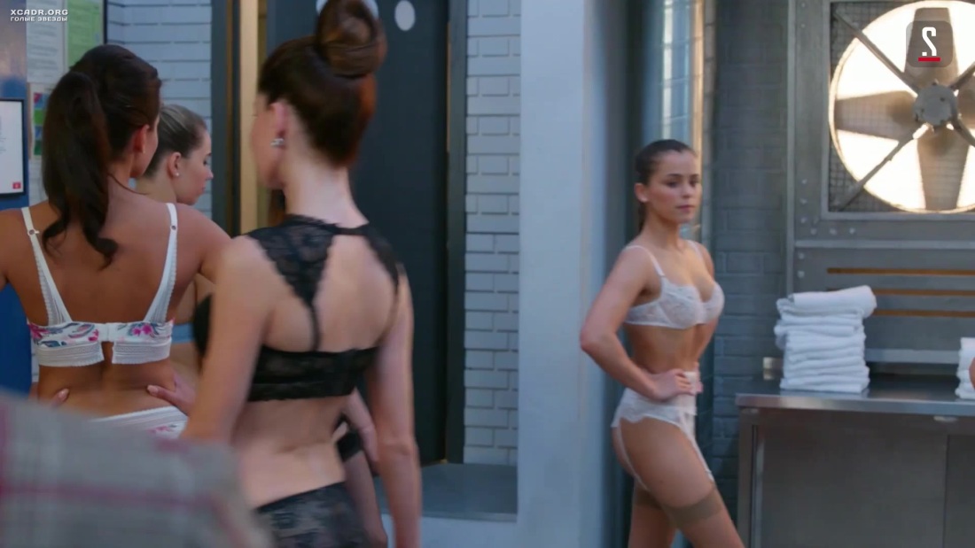 Алина Носуленко в сериале Гранд