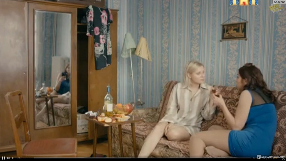 Яна Троянова в сериале Ольга ноги