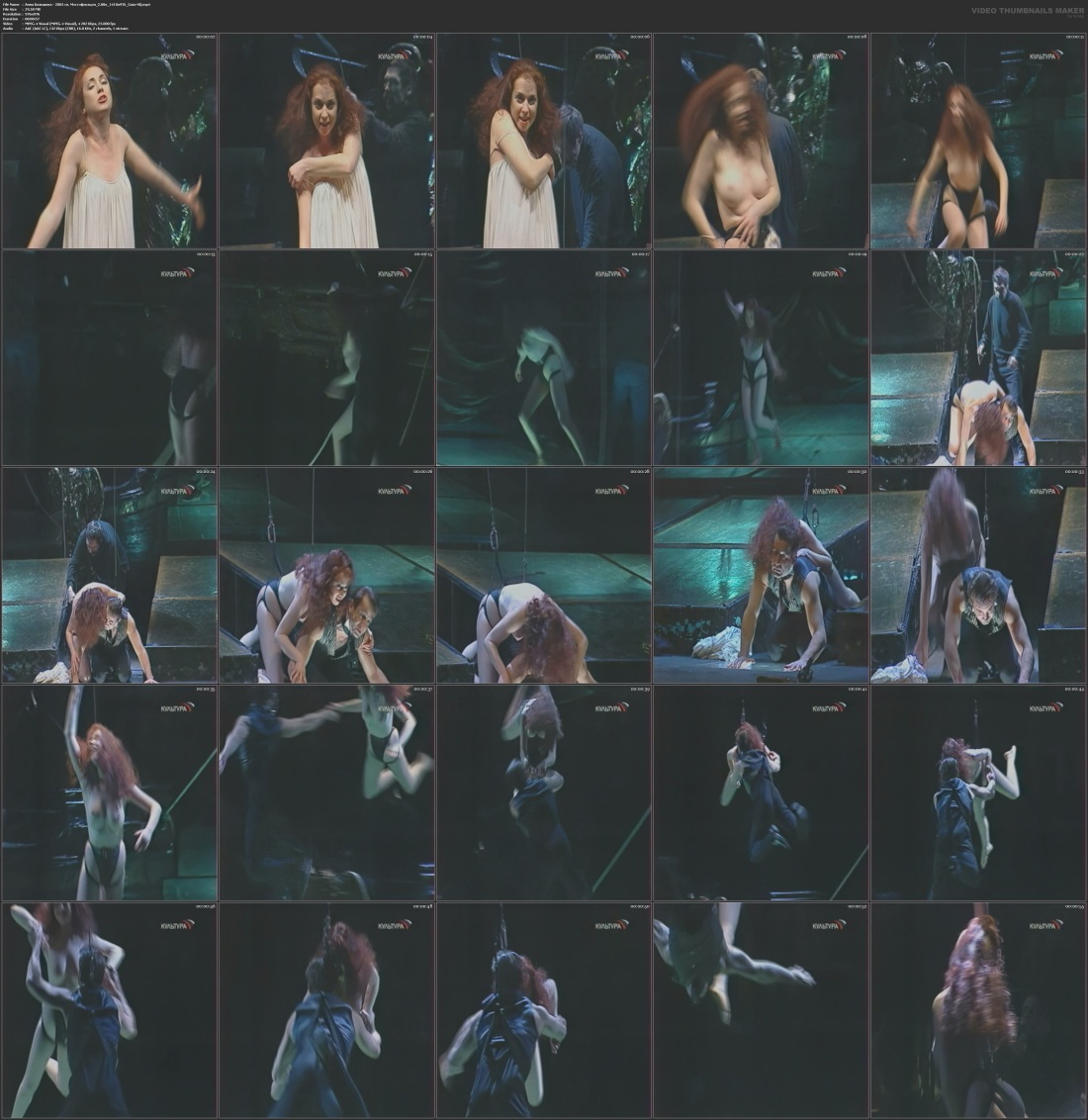 Порнофейки Анны Большовой