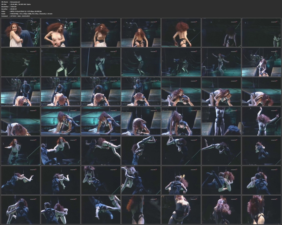 Актриса Эммануэль Беар ню