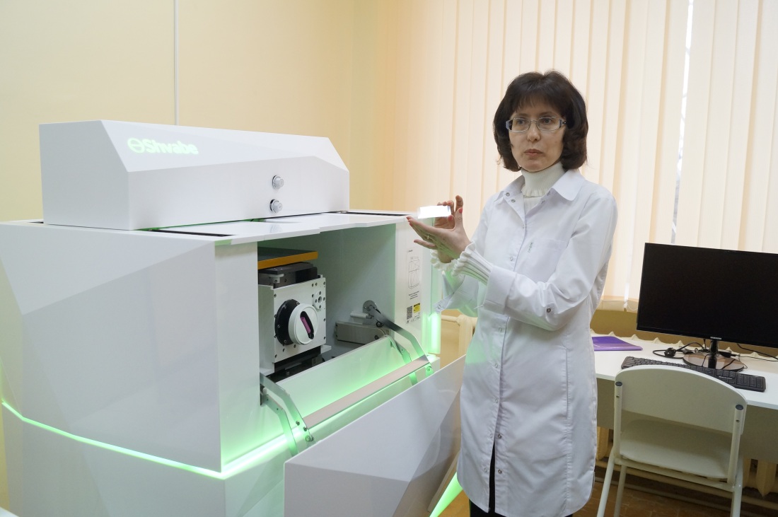 Иващенко Марина Николаевна НГСХА