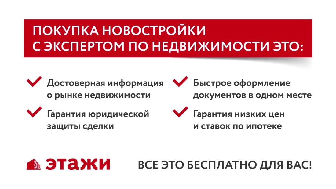 Красивая успешная женщина