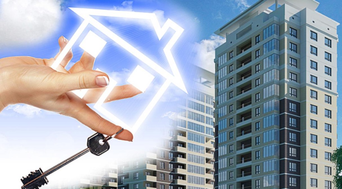 Недвижимость риэлтор