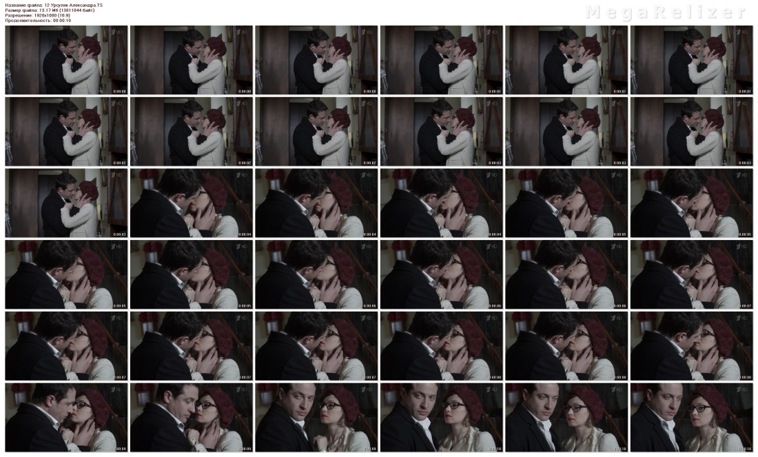 Дарья Урсуляк ню