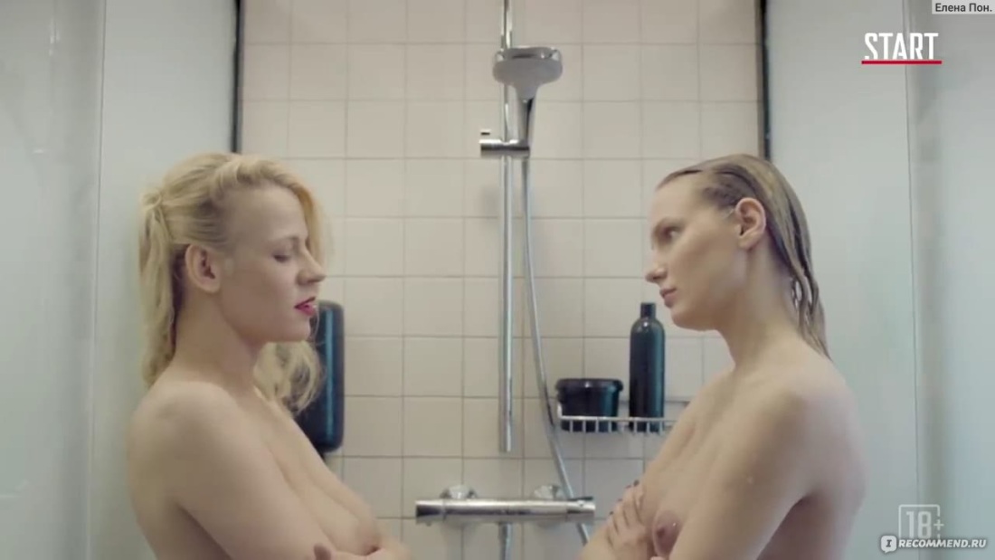 Мария Шалаева голая сиськи