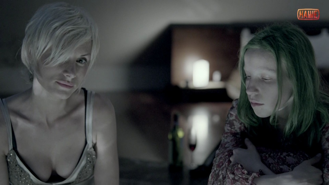 Ирина Скриниченко в фильме Русалка