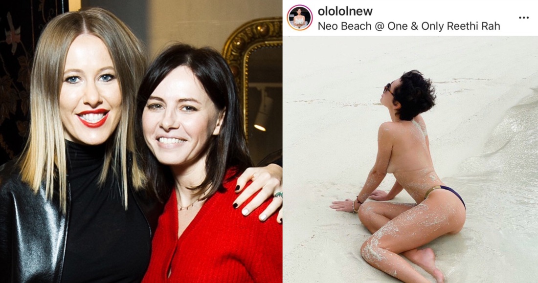 Дом 2 Ксения Собчак и Ксения Бородина