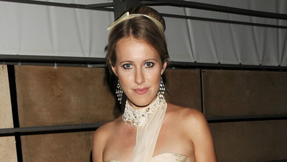 Ксения Собчак слив