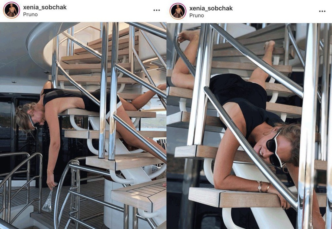 Собчак Ксения Лотос расцвёл