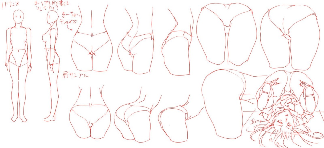 Расписание кабинетов в пол